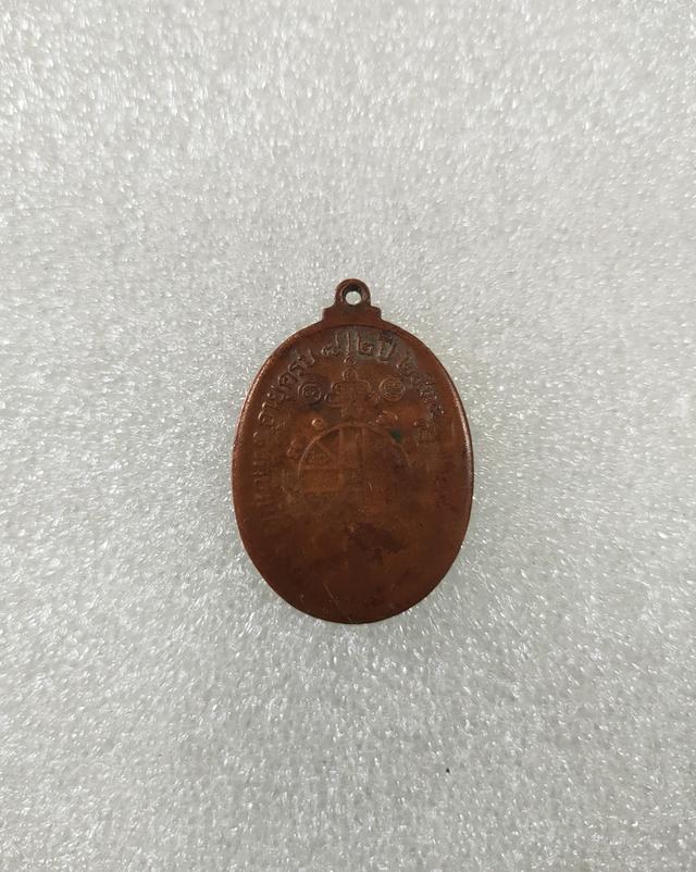 หลวงพ่อคูณ 2