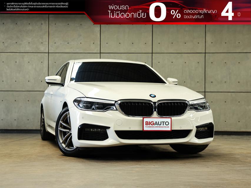 2021 BMW 520d 2.0 G30 (ปี 17-22) M Sport Sedan AT