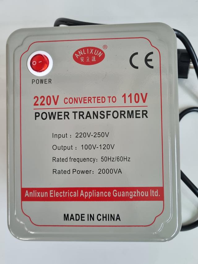 ชุดหใอแปลงไฟ220V เป็น 110V