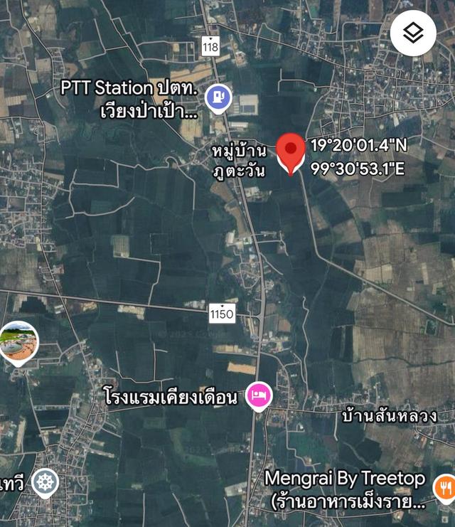 ขายที่ดิน เวียงป่าเป้า เชียงราย 2-2-63 ตร.ว. 8