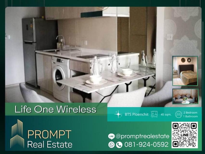 PROMPT Rent Life One Wireless  45 sqm BTS Ploenchit Chidlom Centralworld 1
