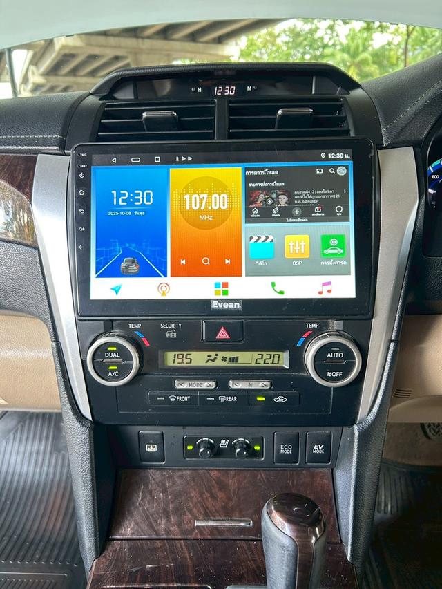 Toyota Camry 2.5 Hybrid AT ปี 2014 แคมรีไฮบริด รถสวย ขับดี พร้อมใช้ 14