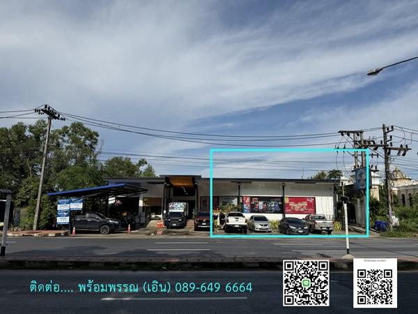 ขายที่ดิน 1 ไร่ 65.44 ตร.ว. เมืองภูเก็ต มีรายได้จากค่าเช่า+เสาสัญญาณ (ไม่รับนายหน้า) โทร 089-6496664 1