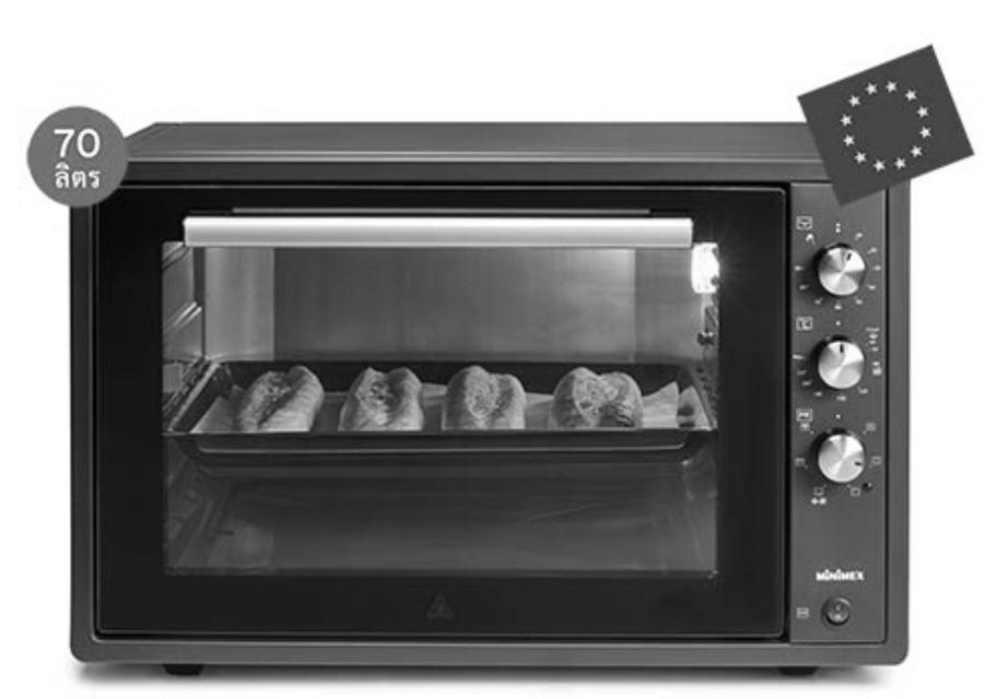 ขาย เตาอบ มือสอง MiniMex Oven ขนาด 70 ลิตร Made in Europe รุ่น MMO70L1
