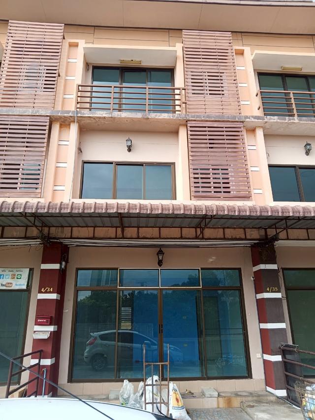 อสังหา 13