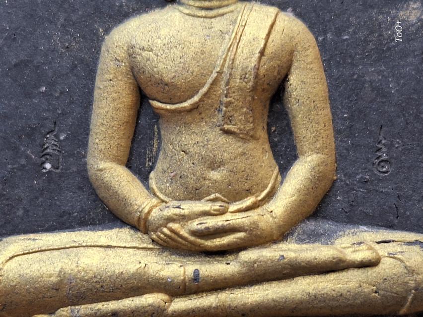 หลวงพ่อโสธร รุ่นทองประทาน รูปย่อยที่ 3