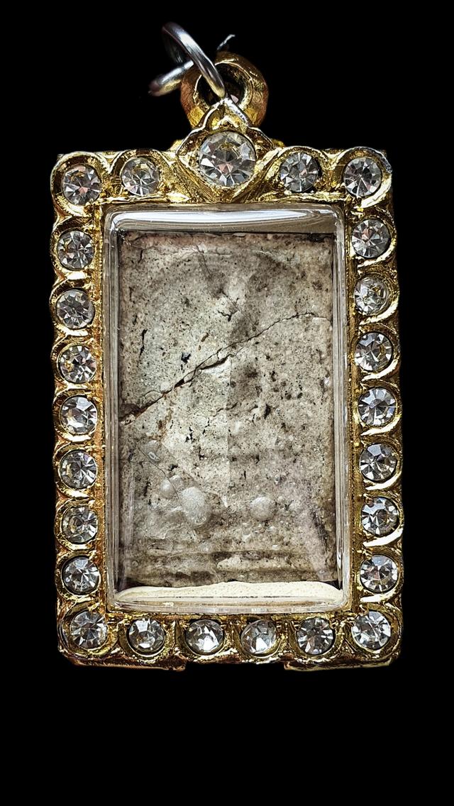 พระสมเด็จวัดระฆังพิมพ์ใหญ่