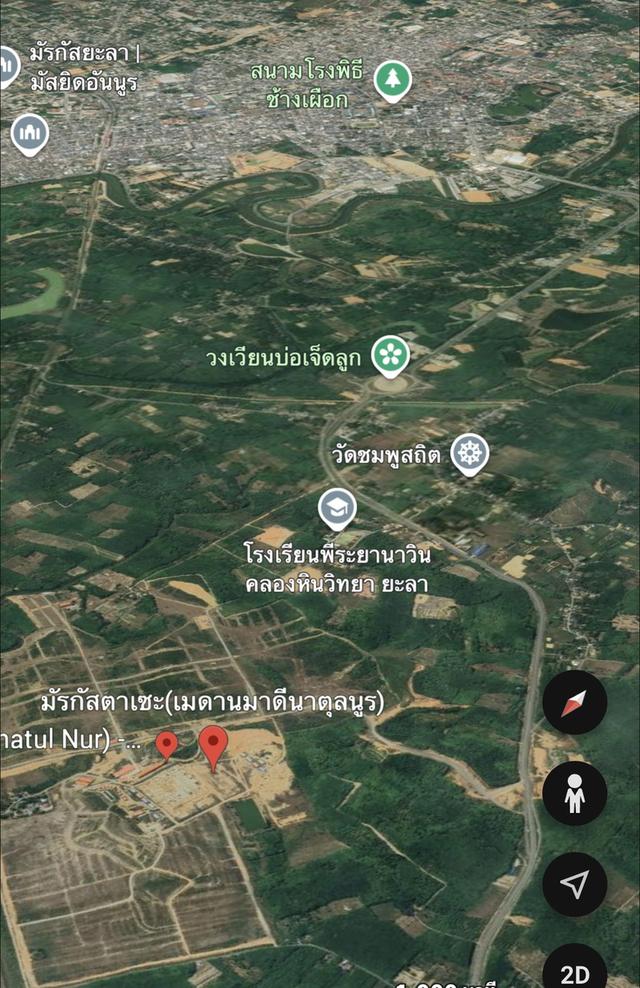 ขายที่ดินติดถนน 4เลนใกล้ตัวมืองจังหวัดยะลา พร้อมดินลูกรัง 4