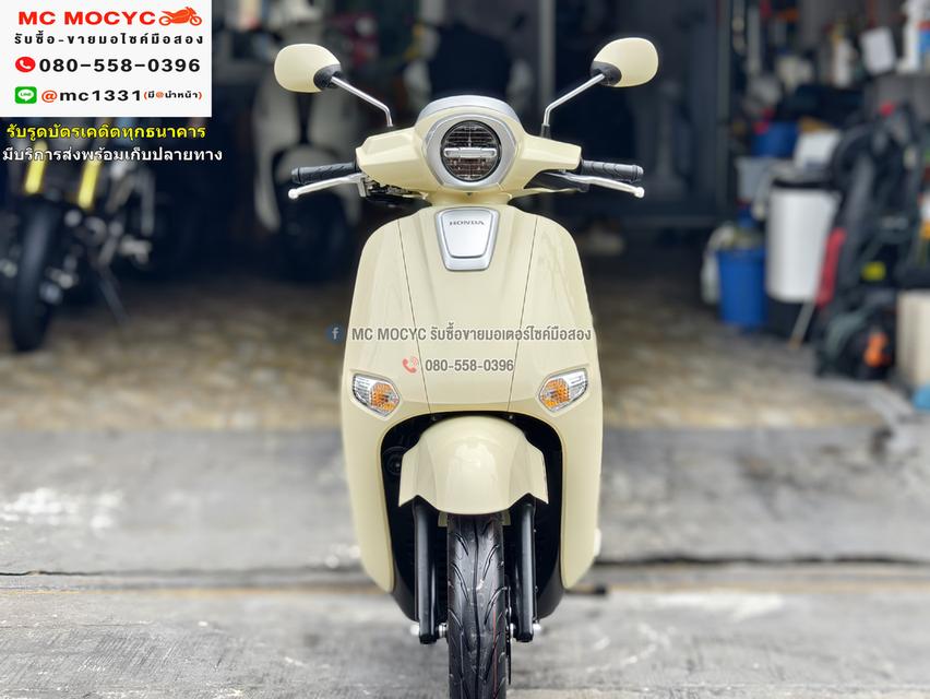 Girono plus รถใหม่ป้ายแดง ขายราคาพิเศษรวมจดทะเบียน No1071
