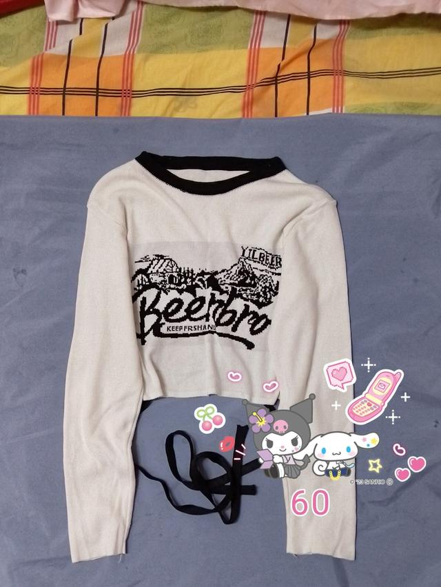 ส่งต่อขายเหมา8/200รส 5