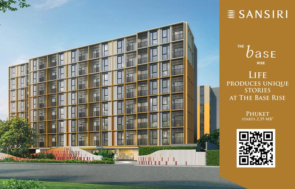 THE BASE RISE Phuket (เดอะ เบส ไรส์ ภูเก็ต)✨🏢✨ใจกลางเมือง 📍ภูเก็ต 🏝 สไตล์รีสอร์ท ใกล้เซ็นทรัล ภูเก็ต เริ่ม 2.69 ล้าน😇✍🏻ลงทะเบียนได้เลย 👇🏻 