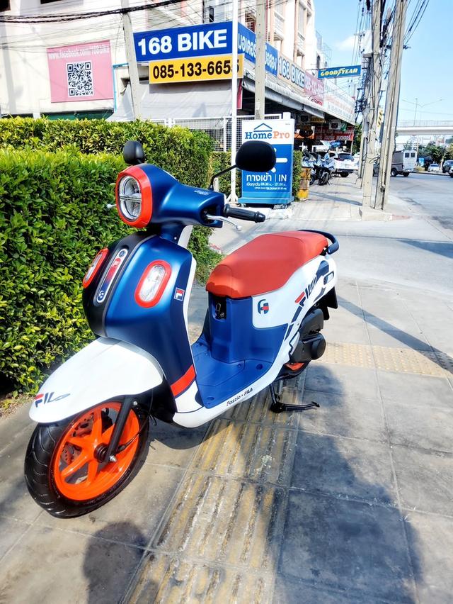 Yamaha Fazzio keyless FILA Edition ปี2024 สภาพเกรดA 1433 km เอกสารพร้อมโอน