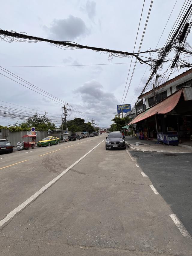 ขายบ้าน 3
