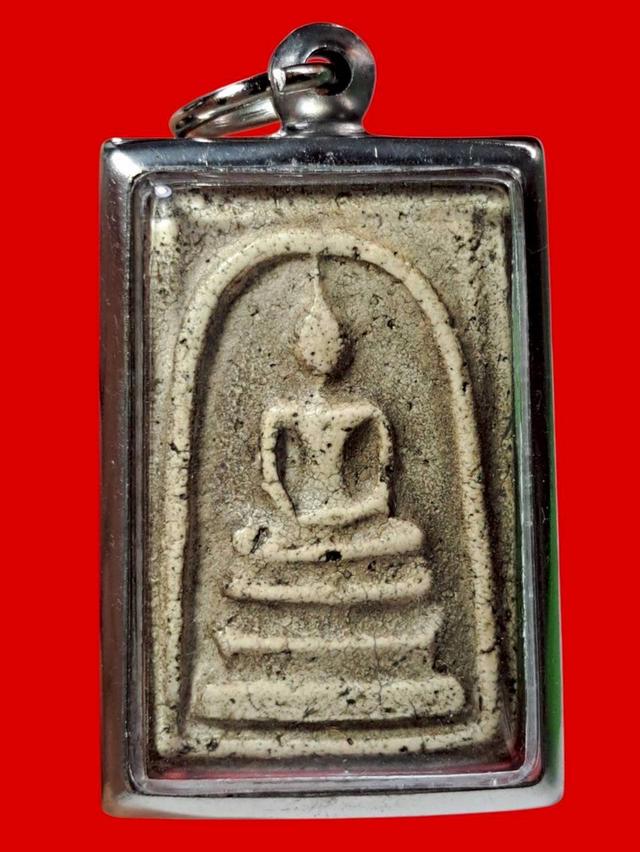 พระสมเด็จ เปิดให้บูชาจ้า