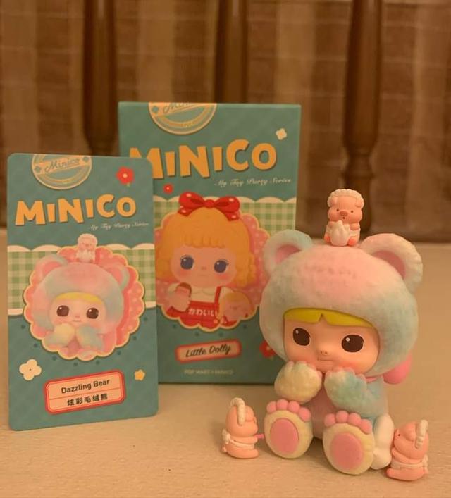 Minico My Toy Party Series