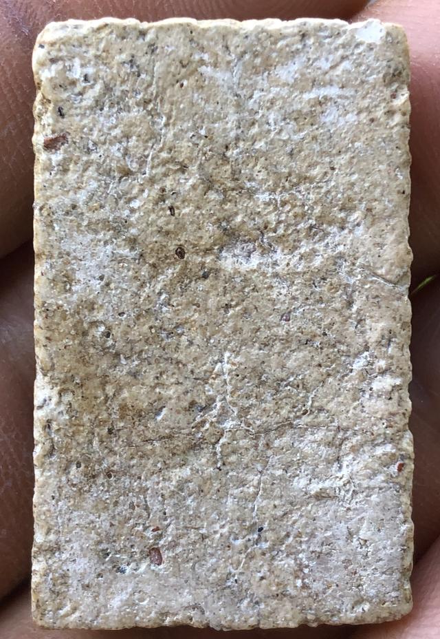 พระสมเด็จวัดระฆังพิมพ์ใหญ่ รูปที่ 2