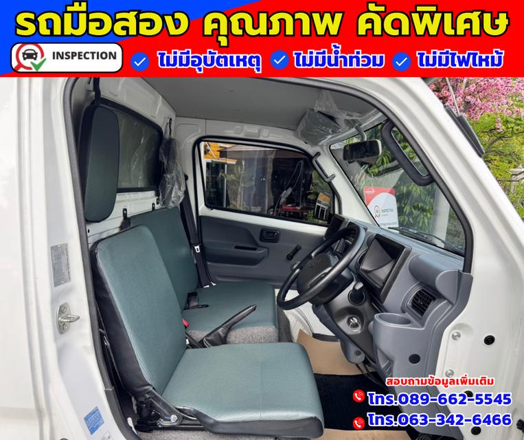 ✴️ ปี2023 Suzuki Carry 1.5  Truck ✴️ ไมล์แท้วิ่ง 5,xxx กม.มีรับประกันศูนย์ ถึงปี2026 9