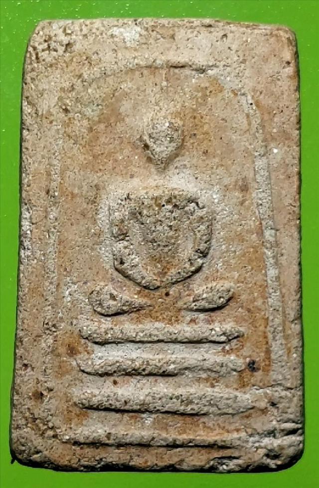 พระสมเด็จหลวงตาพัน วัดบางขุนพรม