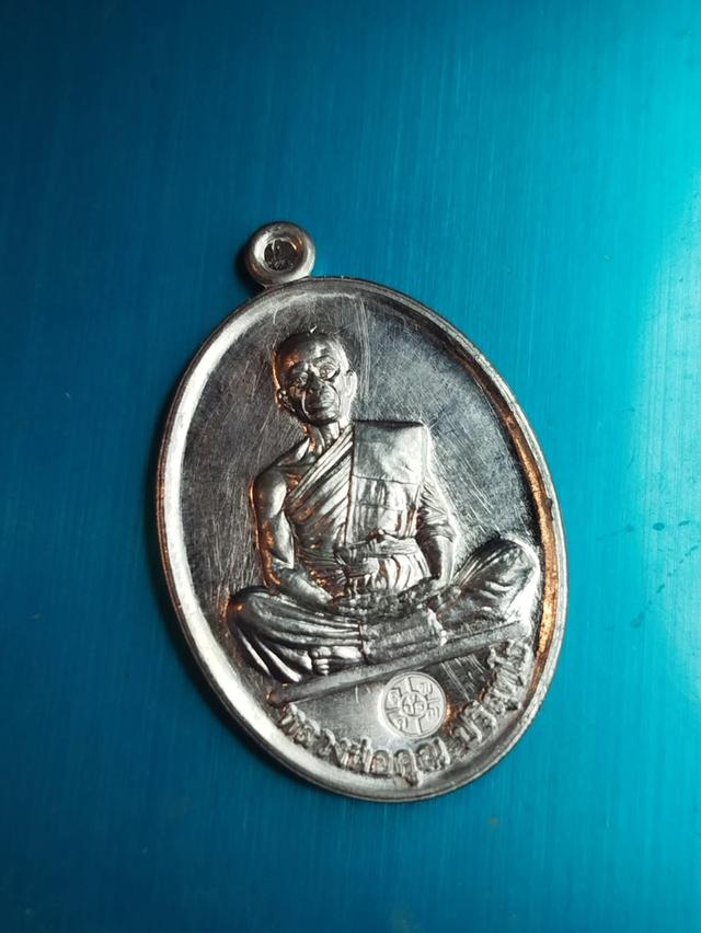 พระเครื่องหลวงพ่อคูณสร้างบารมี19ย้อนยุค