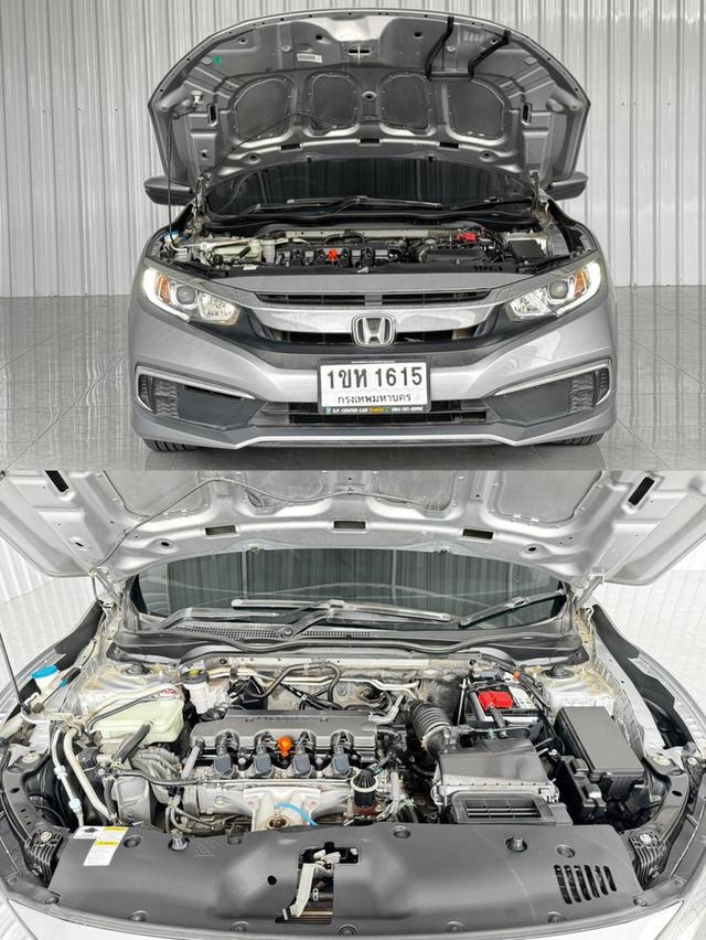 รถมือเดียว Civic 1.8E วิ่งน้อยสภาพดี