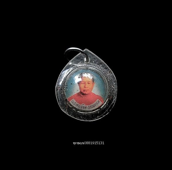 ลูกอมพระครูสุจิตธรรมคุณ วัดหนองปลาหมอ จ.ราชบุรี