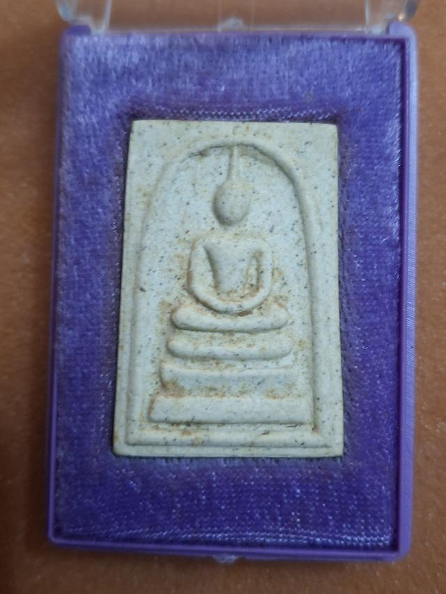 วัดระฆังโฆสิตาราม 2536