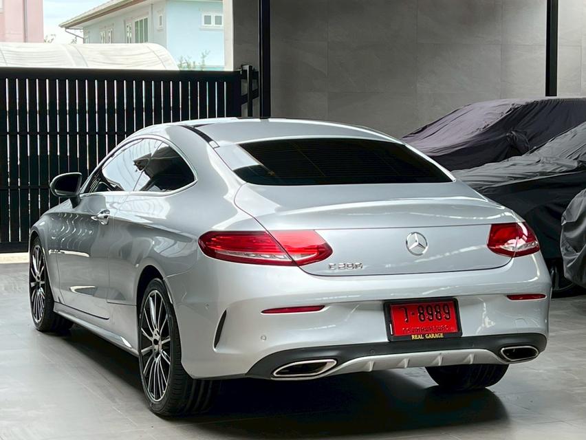 Mercedes-Benz C250 AMG Dynamic Coupe