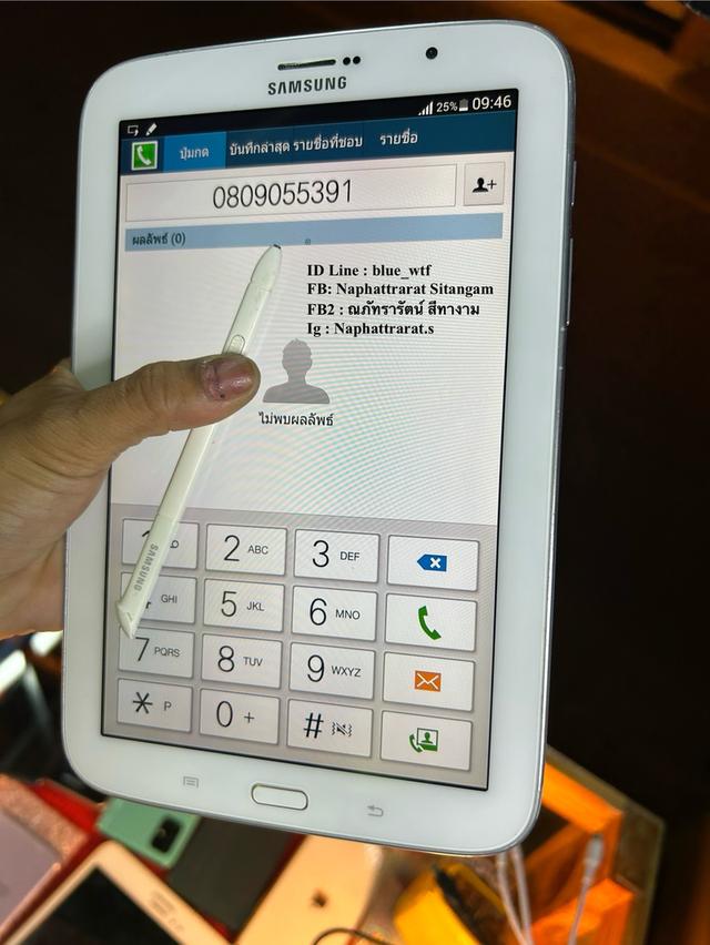 Samsung Note8.0 จอ8นิ้ว ปากกาSPenในตัว ใส่ซิมโทรได้ สภาพสวยมาก ใช้งานปกติ