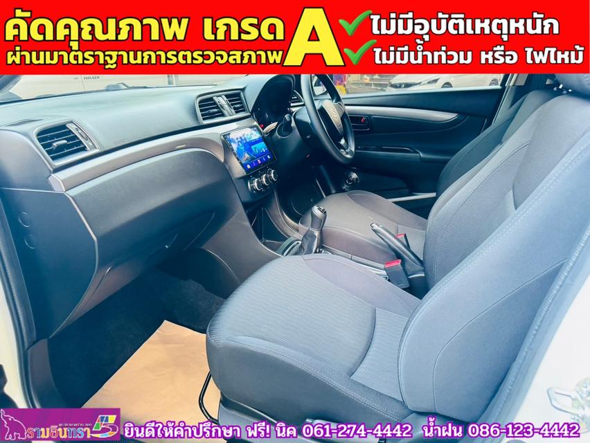 SUZUKI CIAZ 1.2 GL เกียร์ธรรมดา  ปี 2022 9