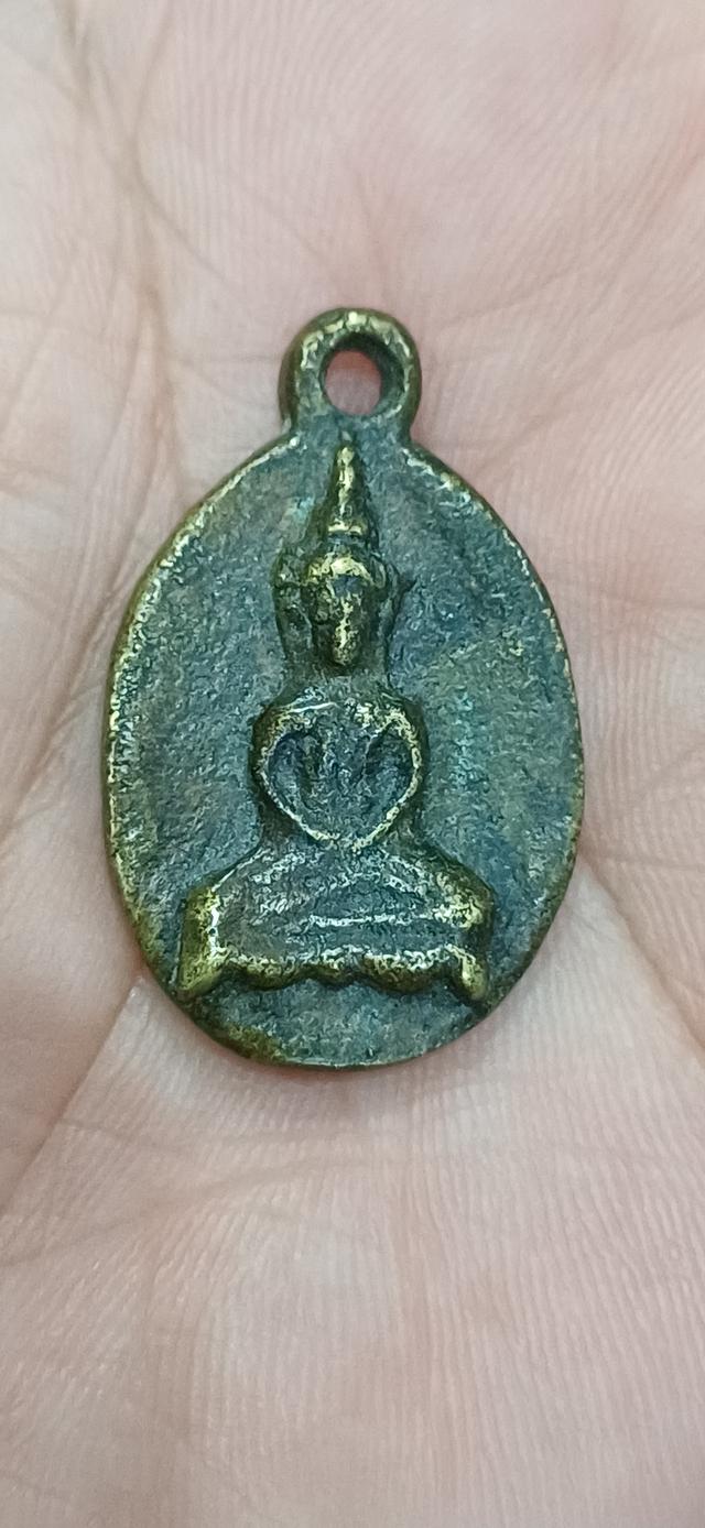 ชื่อพระ : เหรียญหล่อ หลวงพ่อคง วัดบางกะพ้อม จ.สมุทรสงคราม ประเภท/พิมพ์พระ : เหรียญหล่อพระพุทธ หลังยันต์ เนื้อทองผสม ประมาณปี 2483