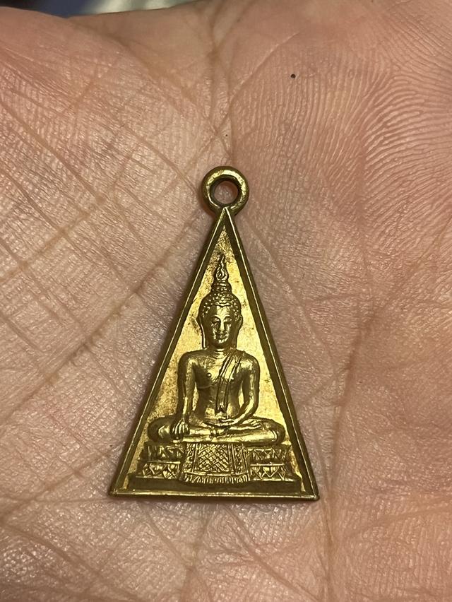 เหรียญหลวงพ่อฉิม วัดสุทธาราม 3