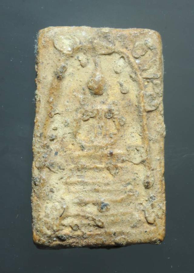 สมเด็จบางขุนพรหม พิมพ์ฐานคู่ กรุใหม่  เป