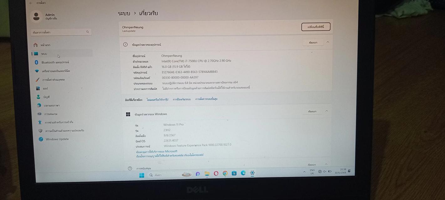 notebook delk inspetion 15 3000  6