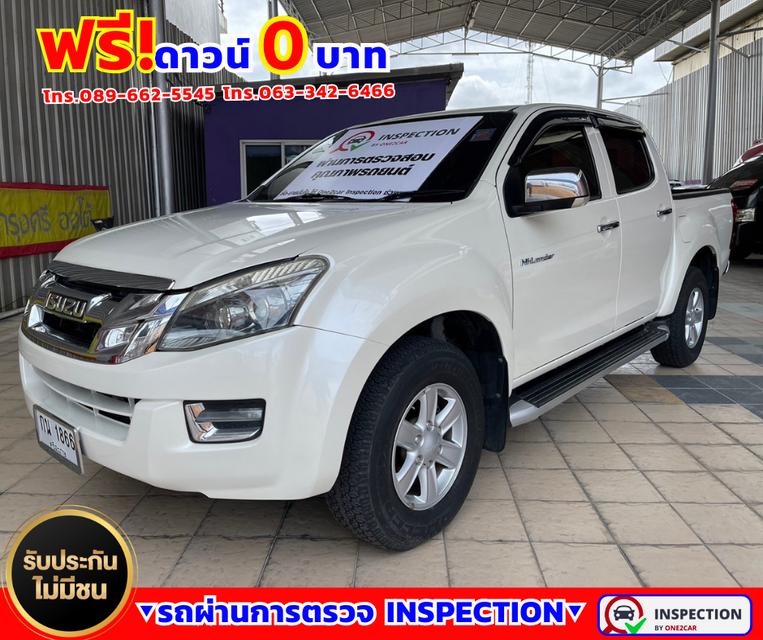 🚗 Isuzu D-Max 3.0 CAB-4 Hi-Lander Z-Prestige ✅ปี2014 สีขาว เกียร์ออโต้ 2