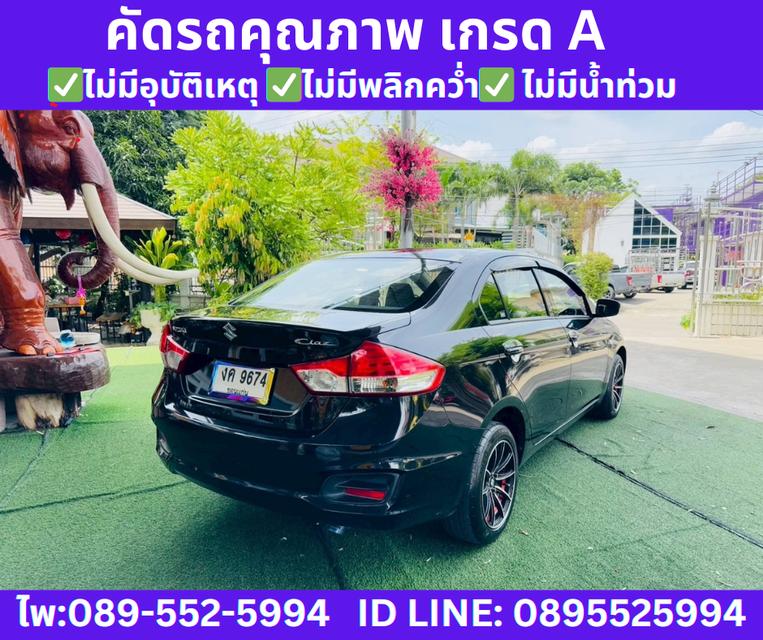 SUZUKI CIAZ 1.2 GL SEDAN ปี2022 5