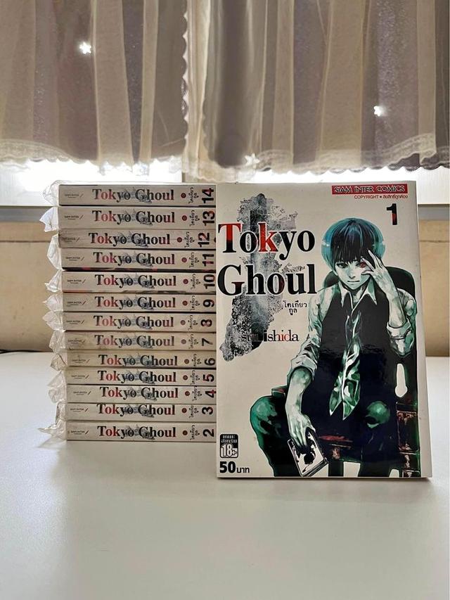 หนังสือการ์ตูน มังงะ Tokyo Ghoul กับ ซังกะเรอา