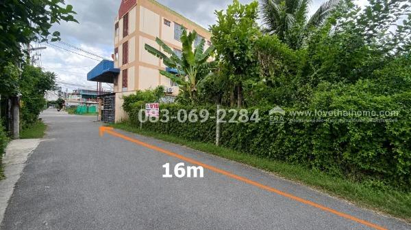 ขายที่ดินลาดพร้าว87 แยก12 เชื่อมออกลาดพร้าว101 ใกล้สถานีรถไฟฟ้า ท้ายซอยลัดออกเลียบทางด่วน-เอกมัย-รามอินทราได้ พื้นที่ 100 ตรว. ราคาถูกที่สุดในนั้นแล้ว 2