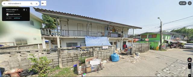 ที่ดิน พร้อมสิ่งปลูกสร้าง 2