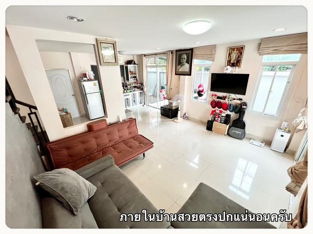 ขายทาวน์โฮม 2 ชั้น วินนิ่ง เรสซิเดนส์ เทอดไท-กัลปพฤกษ์ Winning Residence Terdthai-Kalapapruek ขนาด 36.1 ตรว. หลังมุม 5