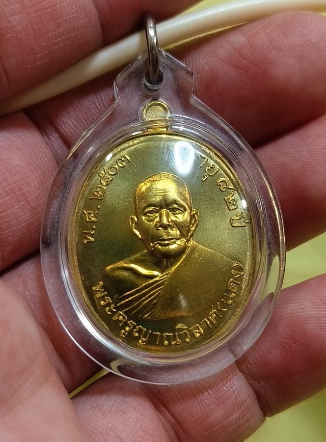 หลวงพ่อแดง วัดเขาบรรไดอิฐ