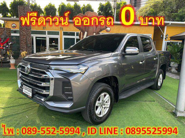 MG Extender 2.0  Double Cab Grand D  MT ปี 2022 1