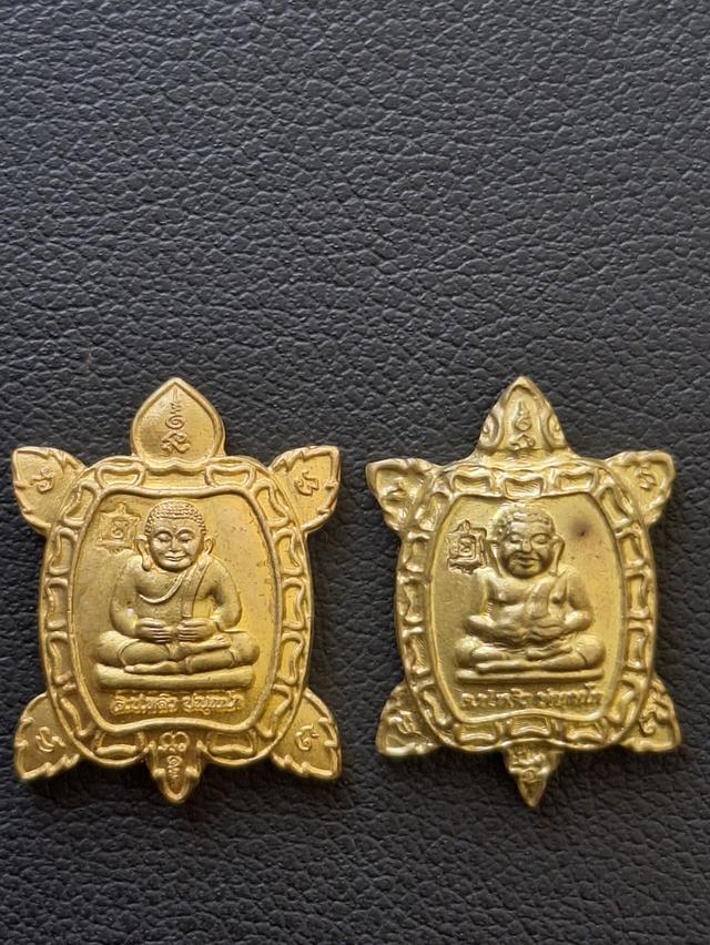 เต่าหลวงปู่หลิว รุ่น รวย รวย รวย