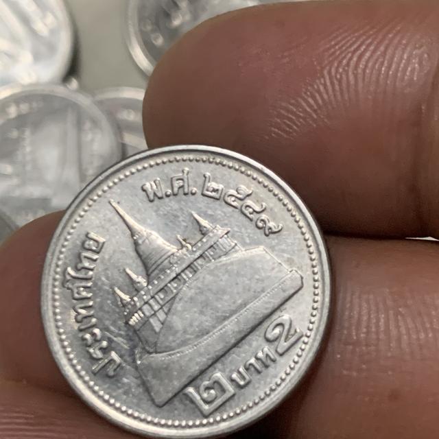 ปล่อยเหมา เหรียญ 2 บาท สีเงิน ปี2549 รูปที่ 2