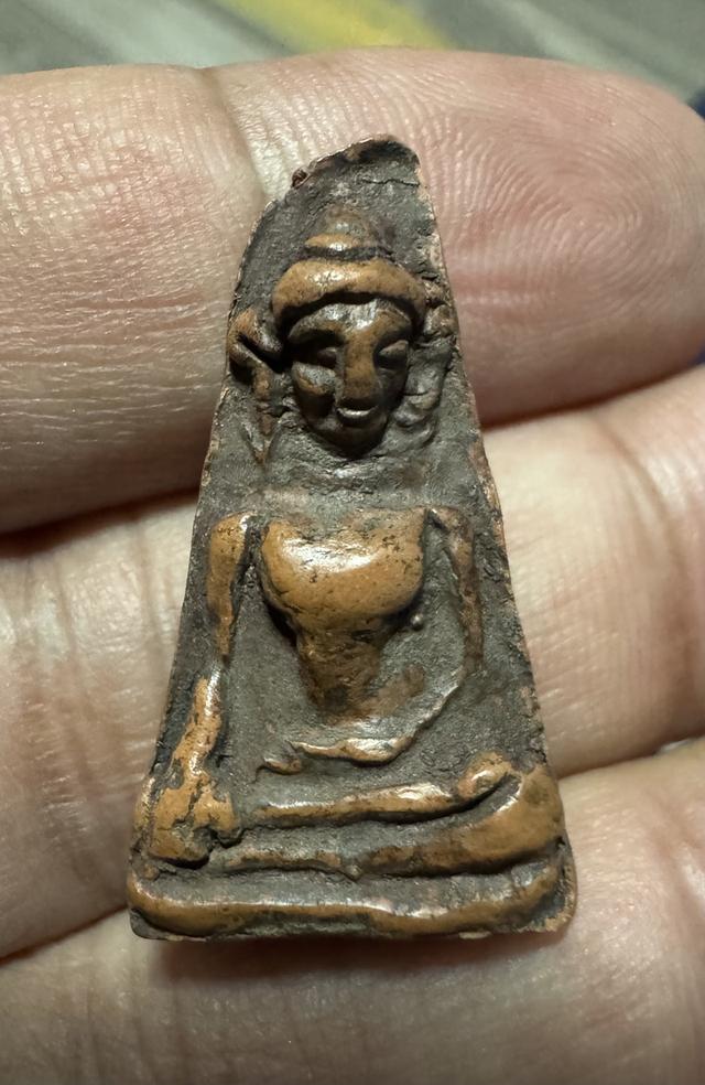 พระเครื่องพระบ้านเก่าเก็บ