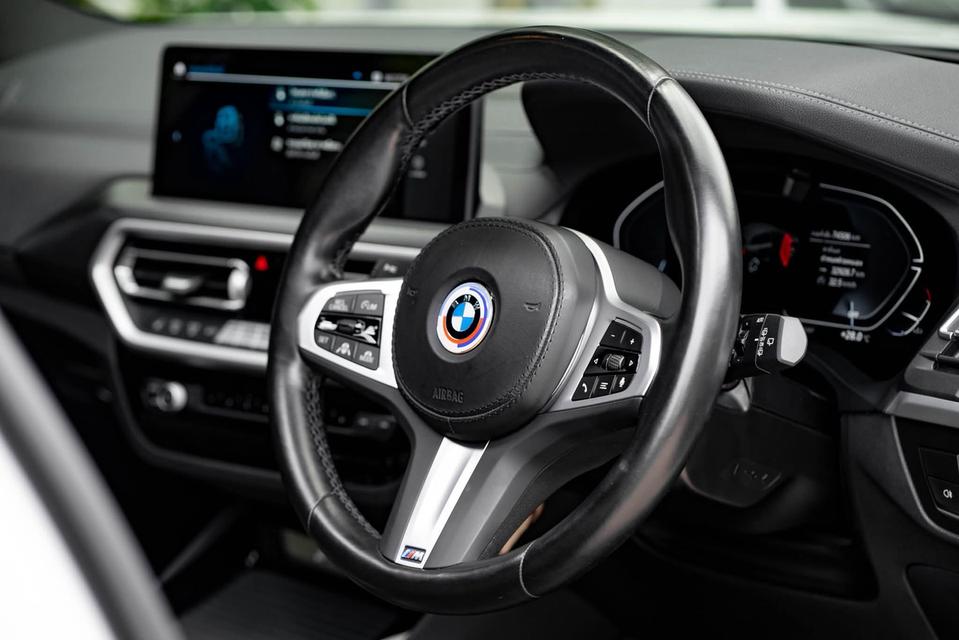 iX3 M-Sport Pro Package 7