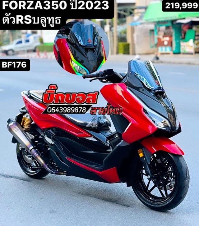 Forza 350 ปี New 2023 ตัว RS บลูทูธ