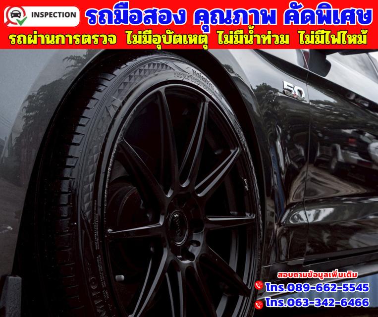 ✴️ปี2017  FORD MUSTANG 2.3L ECOBOOST  8