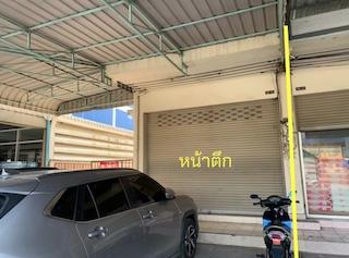 ขาย/ให้เช่า อาคารพาณิชย์ใกล้ตลาดวรกิจ 1ห้อง 2.5ชั้น(ห้องริม)มีพื้นที่เก็บของด้านข้าง ด้านหลัง เนื้อที่ 89ตรว.ทำเลดี เหมาะพัฒนาเป็น 7
