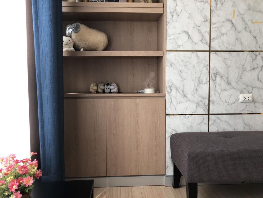 คอนโดฟิวส์เซนเซ่ บางแค 1