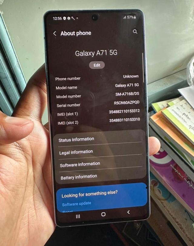 ส่งต่อมือถือรุ่น Samsung Galaxy A71 4